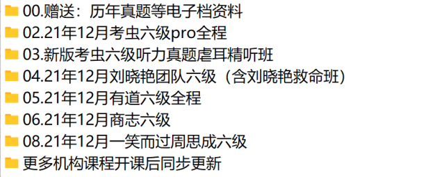 8400359e6927a6593e7db986d1f49438